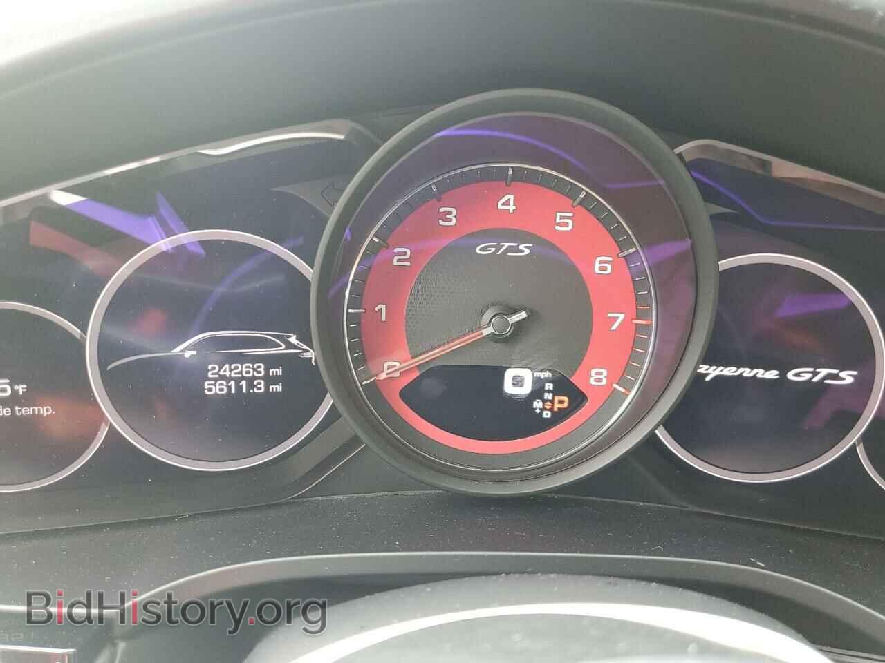 2021 PORSCHE CAYENNE - VIN: WP1AG2AY6MDA33856 - Фото 9