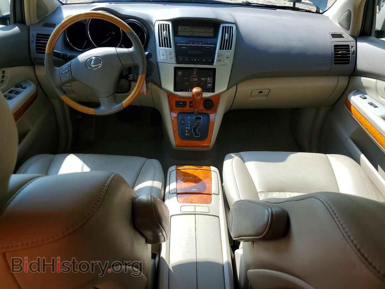 2008 LEXUS RX350 - VIN: 2T2HK31U28C080446 - Photo 8