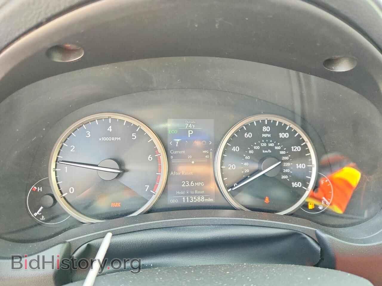 2017 LEXUS NX - VIN: JTJBARBZ5H2107578 - Photo 9