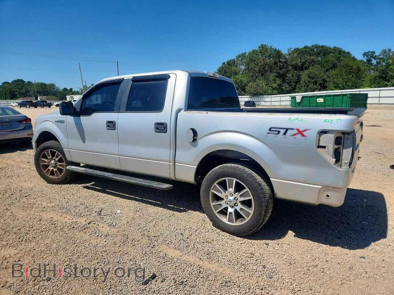 2014 FORD F150 - VIN: 1FTFW1CF4EFA82172 - Фото 2