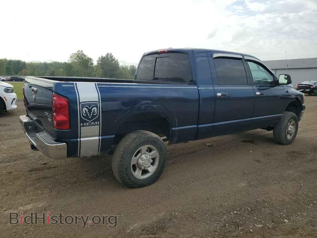 2008 DODGE All Models - VIN: 3D7KS19D08G172038 - Фото 3