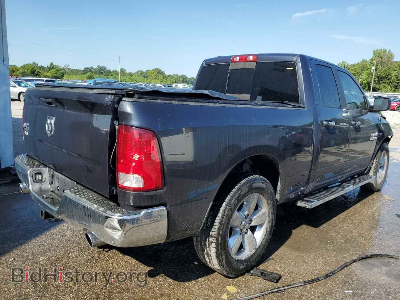2015 RAM 1500 - VIN: 1C6RR6GT3FS577416 - Фото 3