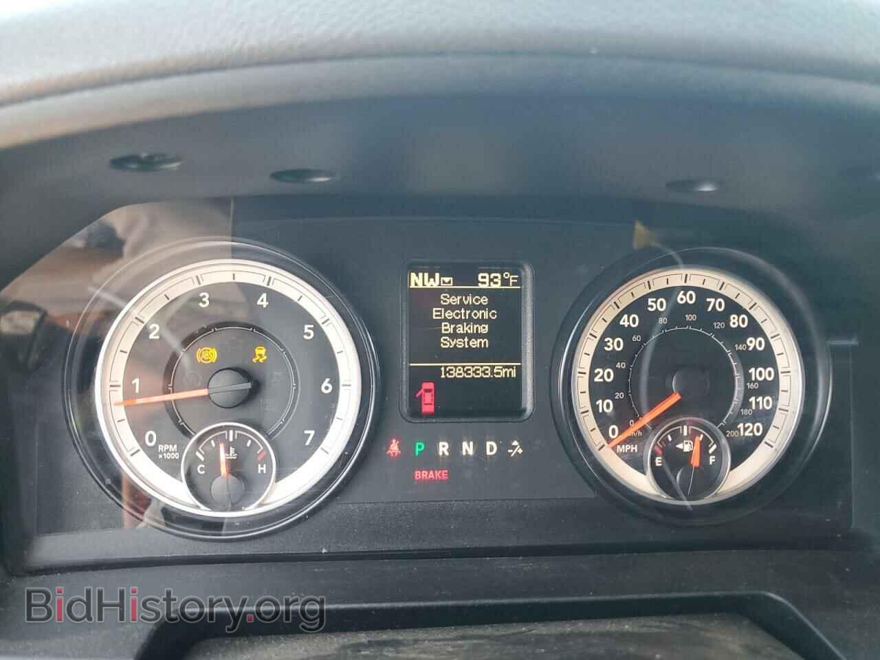 2015 RAM 1500 - VIN: 1C6RR6GT3FS577416 - Фото 9
