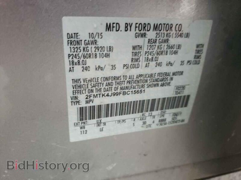 2015 Ford EDGE (VIN 2FMTK4J99FBC15651) — фото 10 из 10