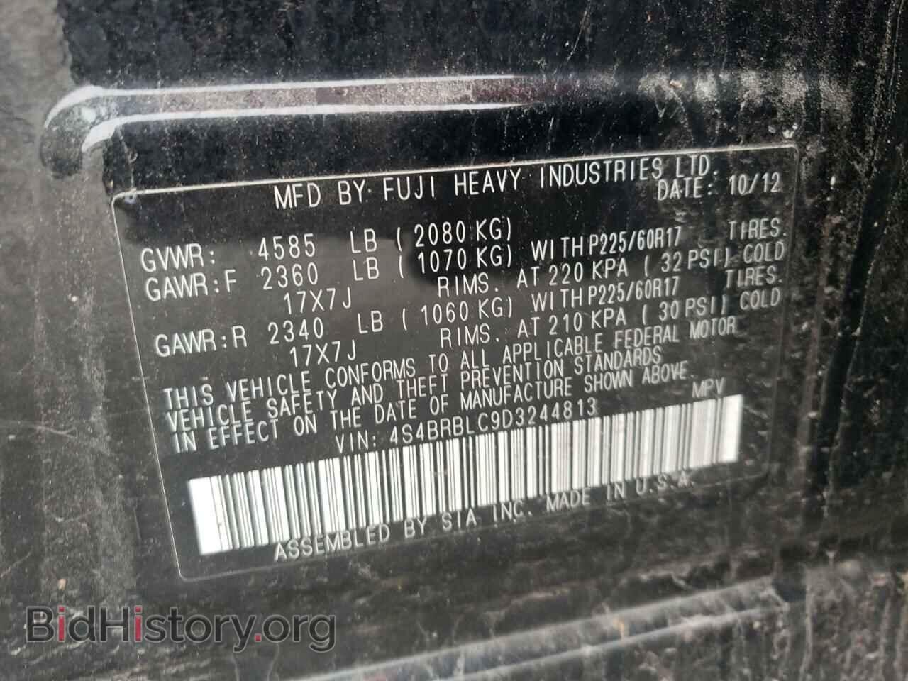 2013 SUBARU OUTBACK - VIN: 4S4BRBLC9D3244813 - Photo 13