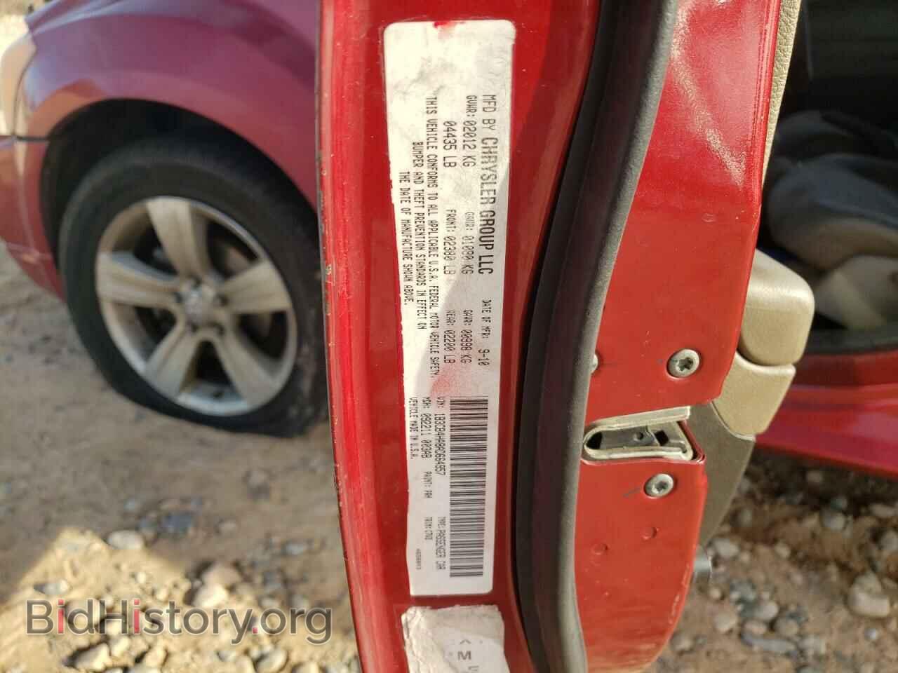 2010 DODGE CALIBER - VIN: 1B3CB4HA8AD664957 - Фото 10