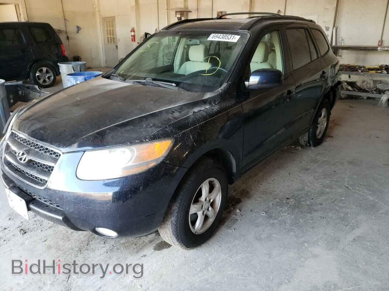 2007 HYUNDAI SANTA FE - VIN: 5NMSG13DX7H044347 - Фото 2