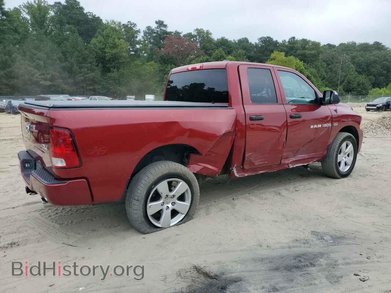 2012 DODGE RAM 1500 - VIN: 1C6RD7FTXCS306273 - Photo 3