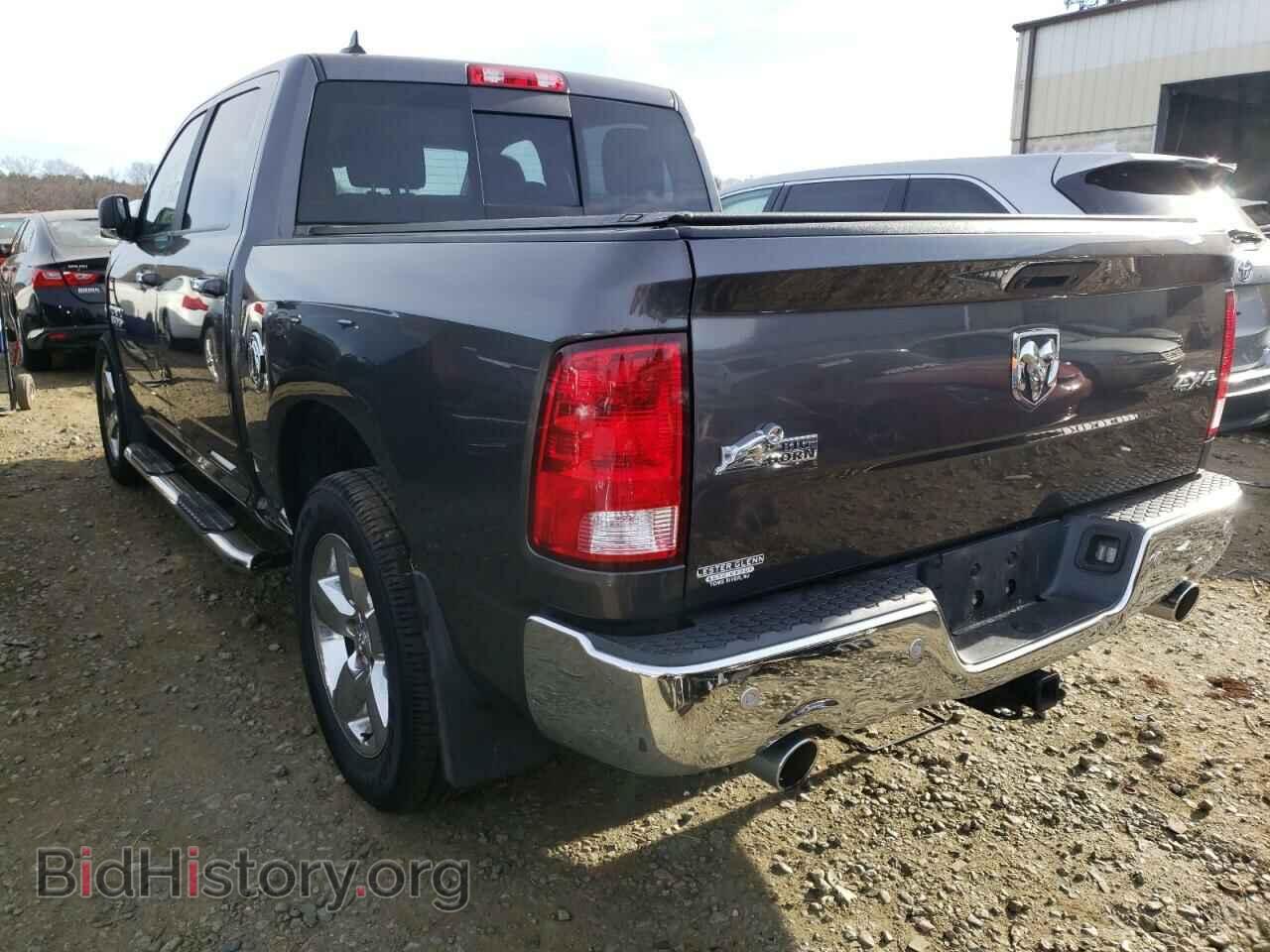 2017 RAM 1500 - VIN: 1C6RR7LT7HS596386 - Photo 3