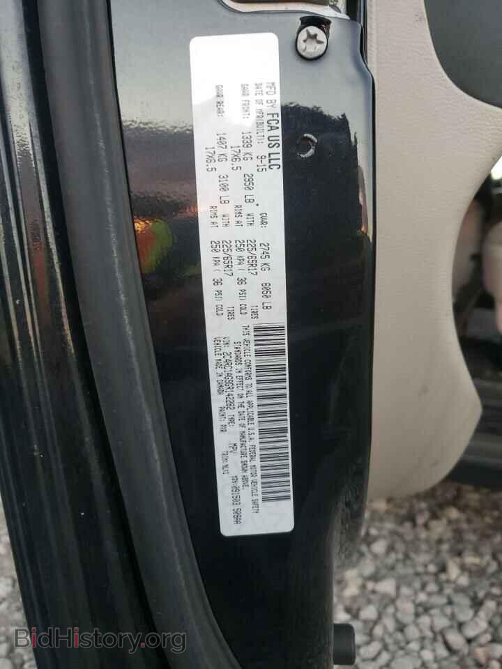 2016 CHRYSLER MINIVAN - VIN: 2C4RC1AG9GR142282 - Фото 13