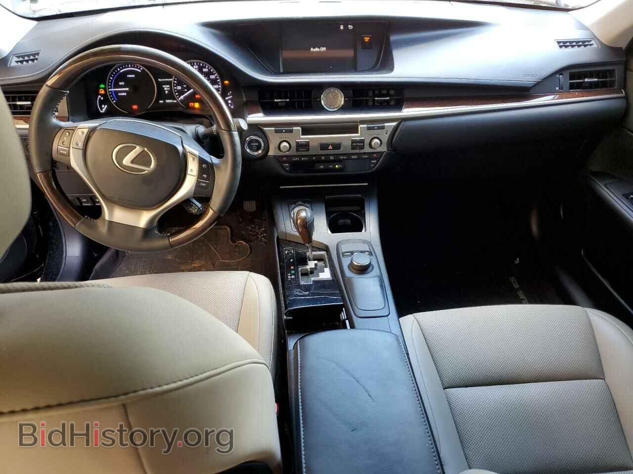 2015 LEXUS ES300 - VIN: JTHBW1GG2F2083930 - Фото 8