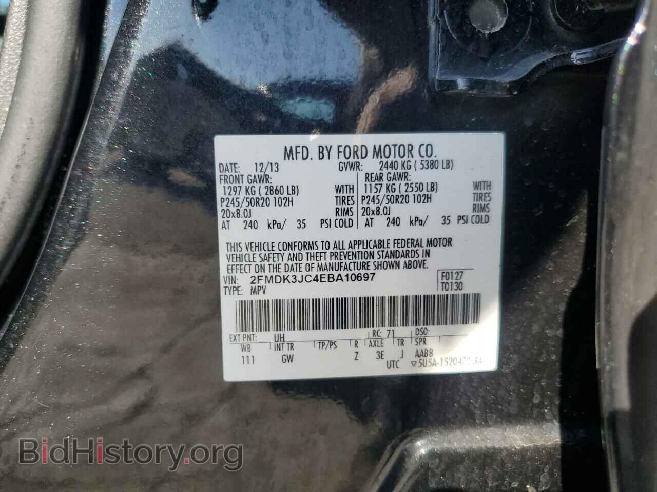 2014 FORD EDGE - VIN: 2FMDK3JC4EBA10697 - Photo 13