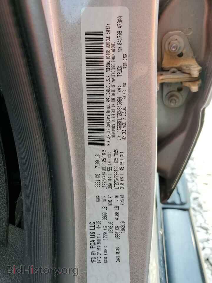 2019 RAM 1500 - VIN: 1C6SRFLT2KN845064 - Фото 12