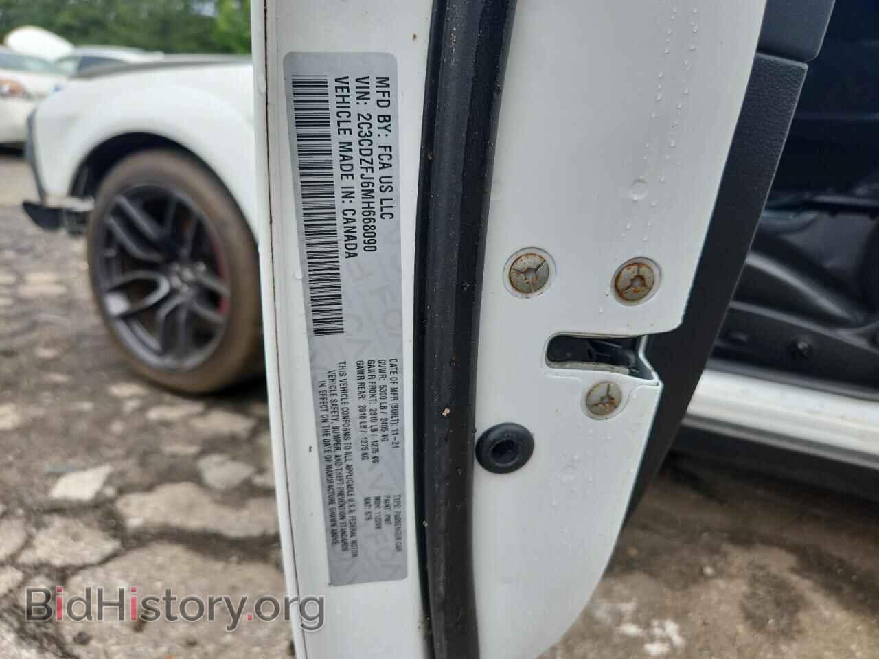 2021 DODGE CHALLENGER - VIN: 2C3CDZFJ6MH668090 - Photo 12