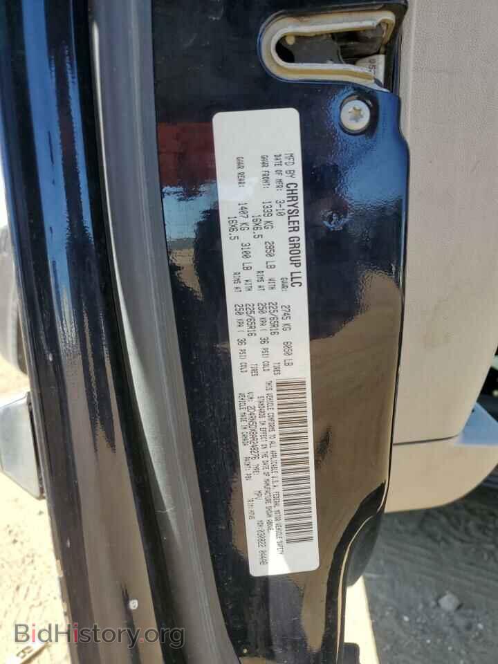2010 DODGE CARAVAN - VIN: 2D4RN5DX8AR248276 - Фото 13