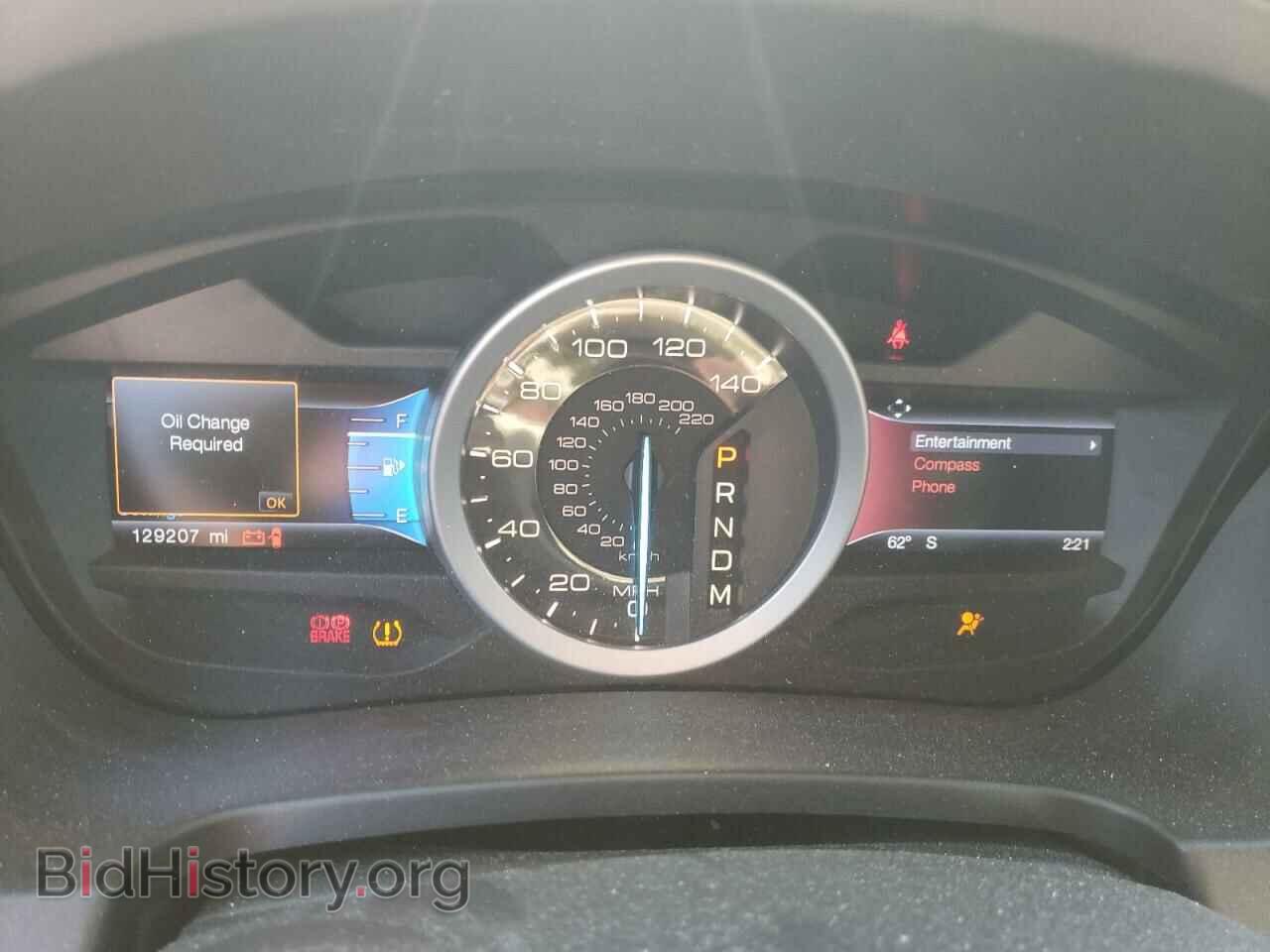 2014 FORD EXPLORER - VIN: 1FM5K7D83EGB88192 - Photo 9