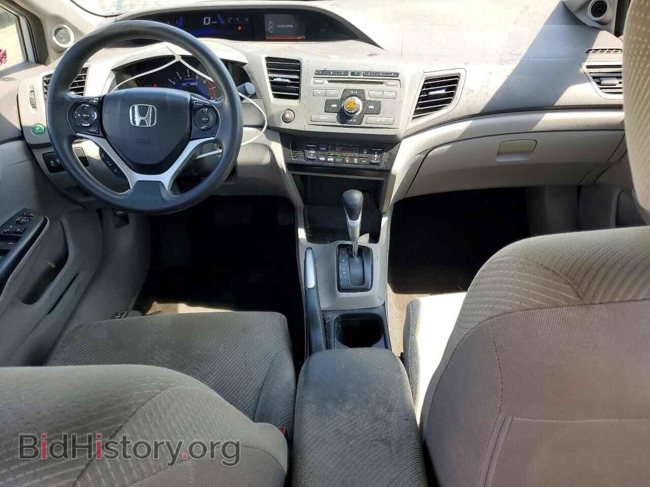 2012 HONDA CIVIC - VIN: JHMFB4F20CS005923 - Фото 8