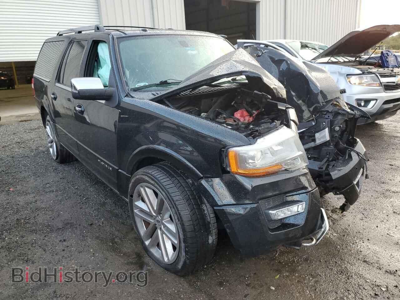 2015 FORD EXPEDITION - VIN: 1FMJK1MT1FEF03763 - Фото 4