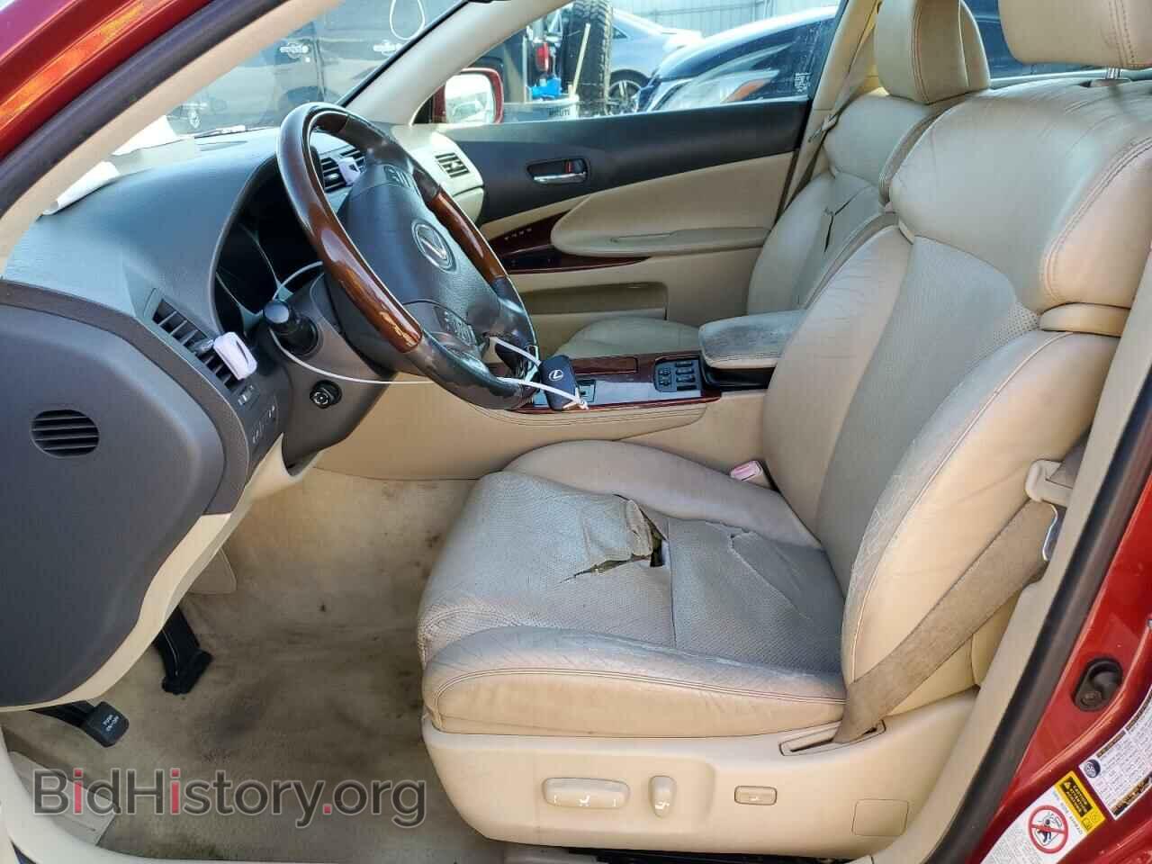 2006 LEXUS GS430 - VIN: JTHBN96S465013805 - Фото 7