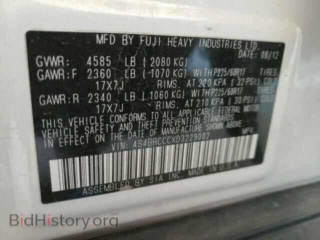 2013 SUBARU OUTBACK - VIN: 4S4BRCCCXD3229002 - Фото 10