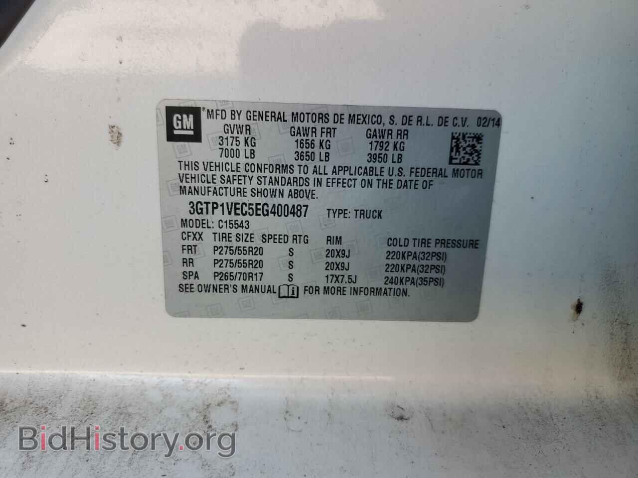 2014 GMC SIERRA - VIN: 3GTP1VEC5EG400487 - Фото 12