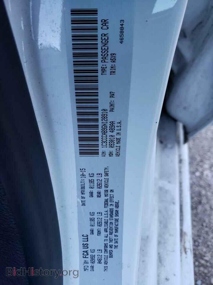 2016 CHRYSLER 200 - VIN: 1C3CCCAB9GN128910 - Фото 10
