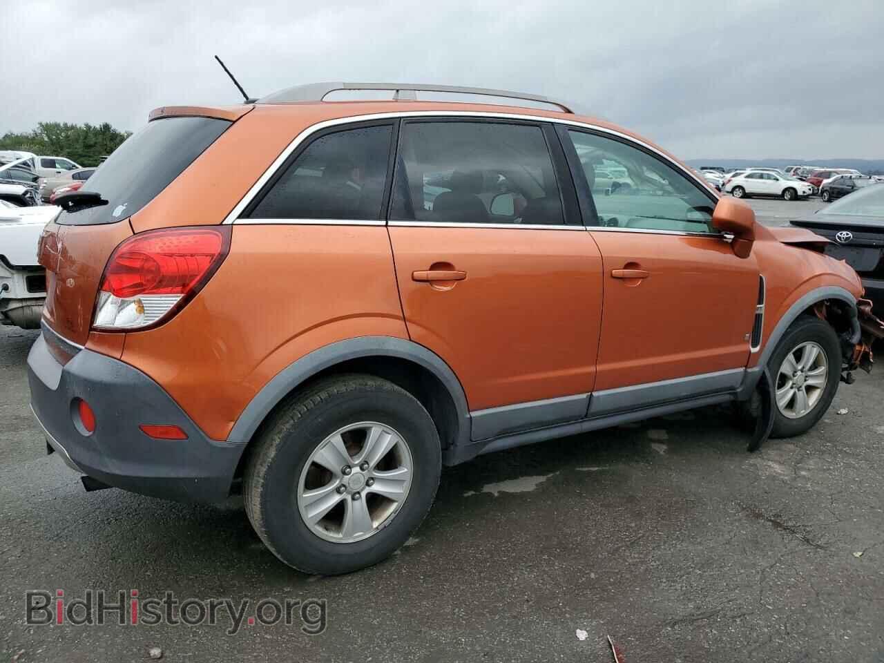 2008 SATURN VUE - VIN: 3GSCL33P58S574729 - Фото 3