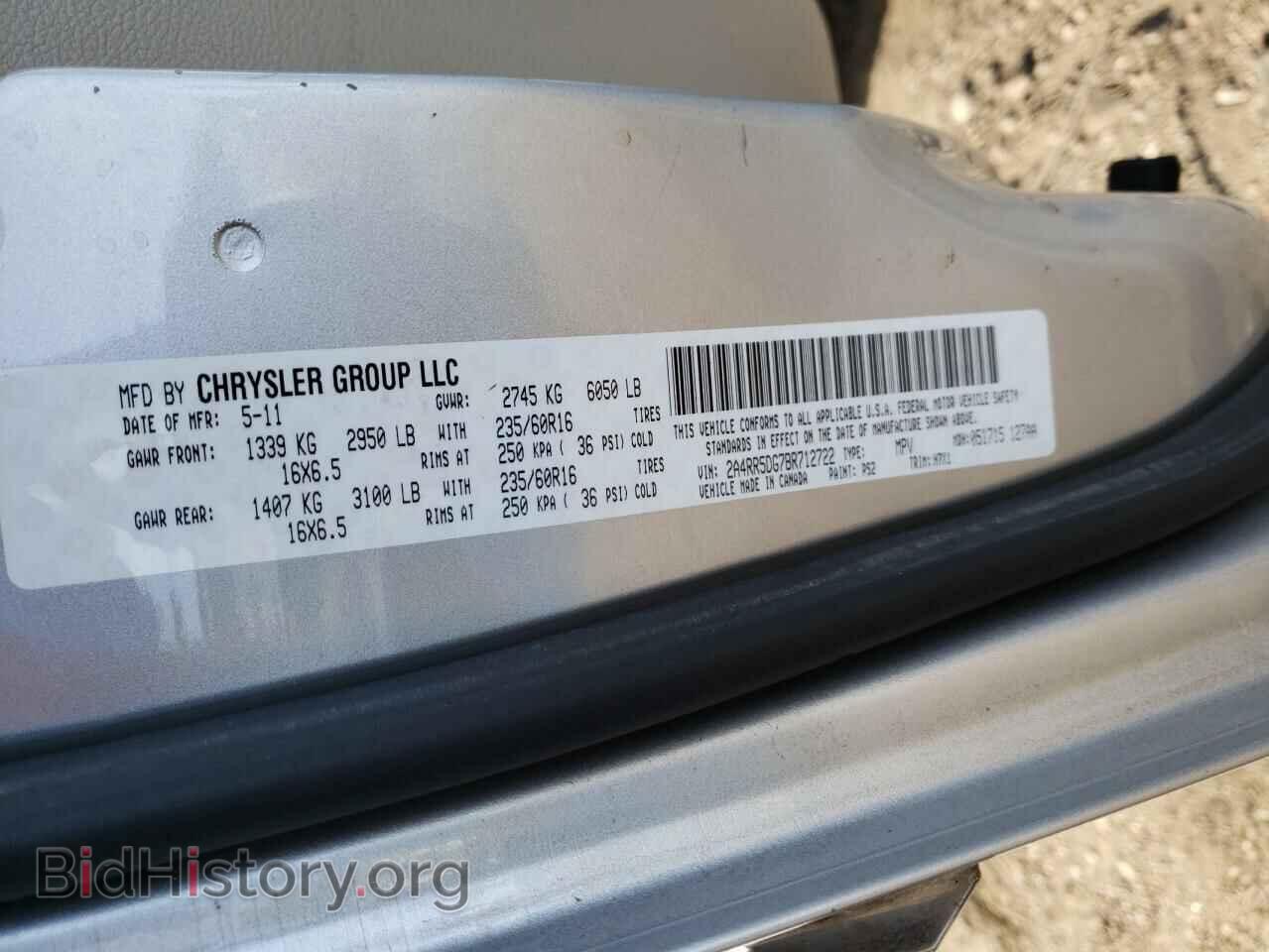 2011 CHRYSLER MINIVAN - VIN: 2A4RR5DG7BR712722 - Фото 10