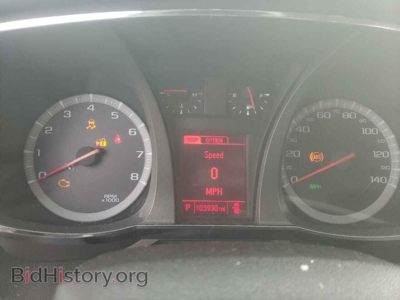 2013 GMC TERRAIN - VIN: 2GKALSEK7D6430045 - Фото 9