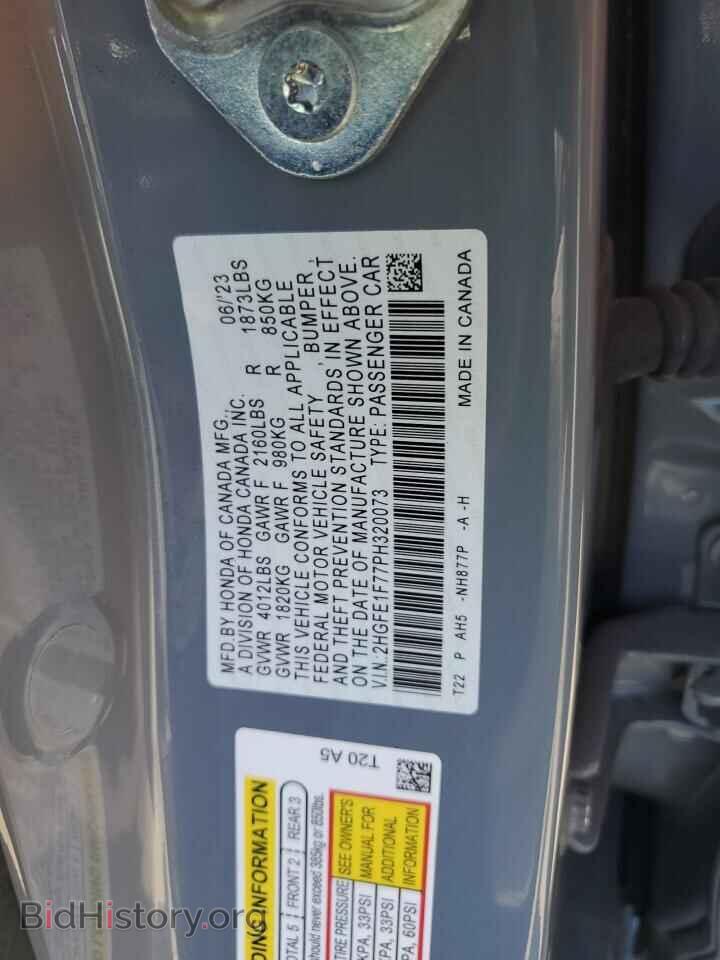 2018 HONDA CIVIC - VIN: 2HGFE1F77PH320073 - Фото 13