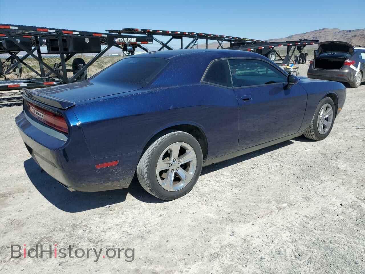2014 DODGE CHALLENGER - VIN: 2C3CDYAG2EH294939 - Photo 3
