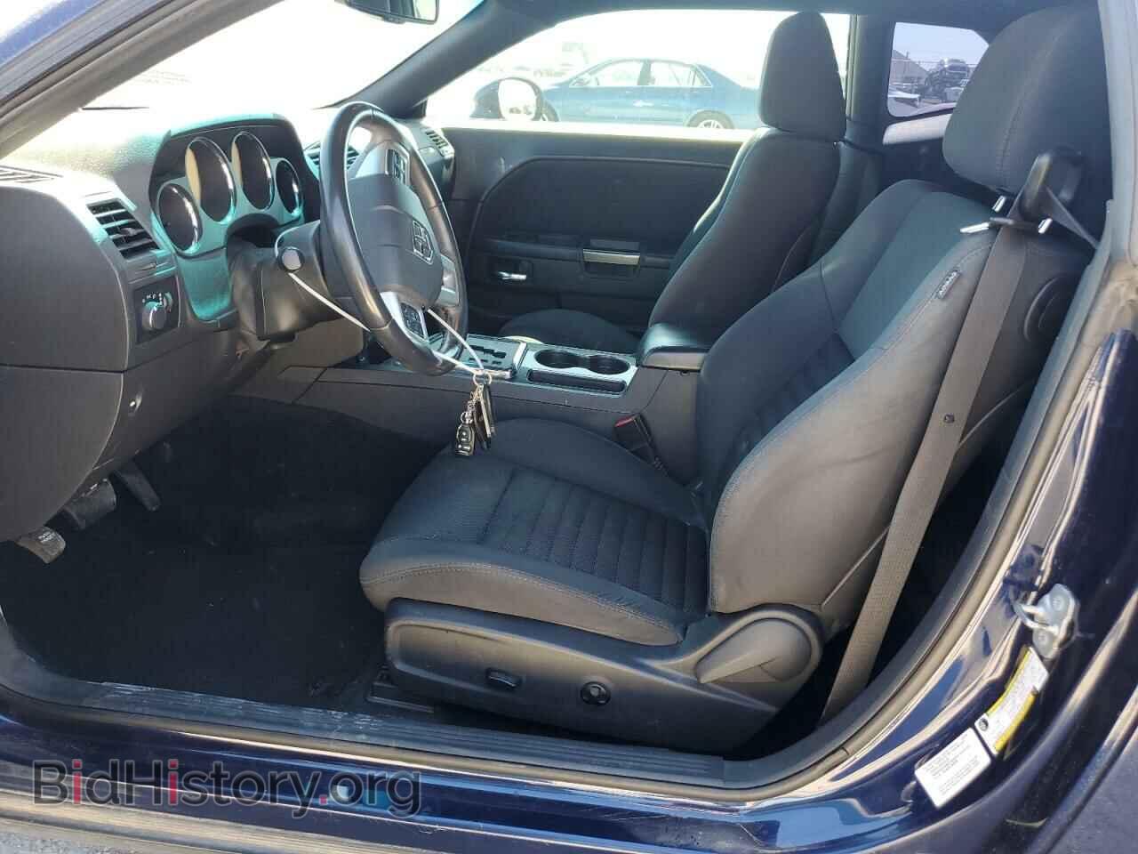 2014 DODGE CHALLENGER - VIN: 2C3CDYAG2EH294939 - Photo 7