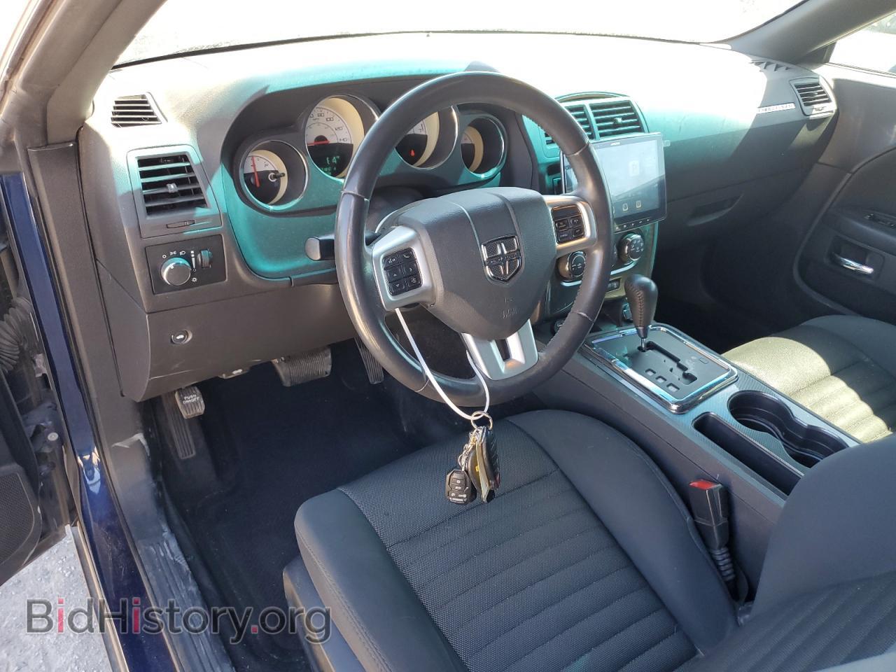 2014 DODGE CHALLENGER - VIN: 2C3CDYAG2EH294939 - Photo 8