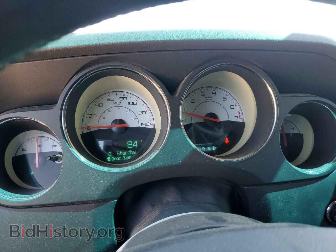 2014 DODGE CHALLENGER - VIN: 2C3CDYAG2EH294939 - Photo 9