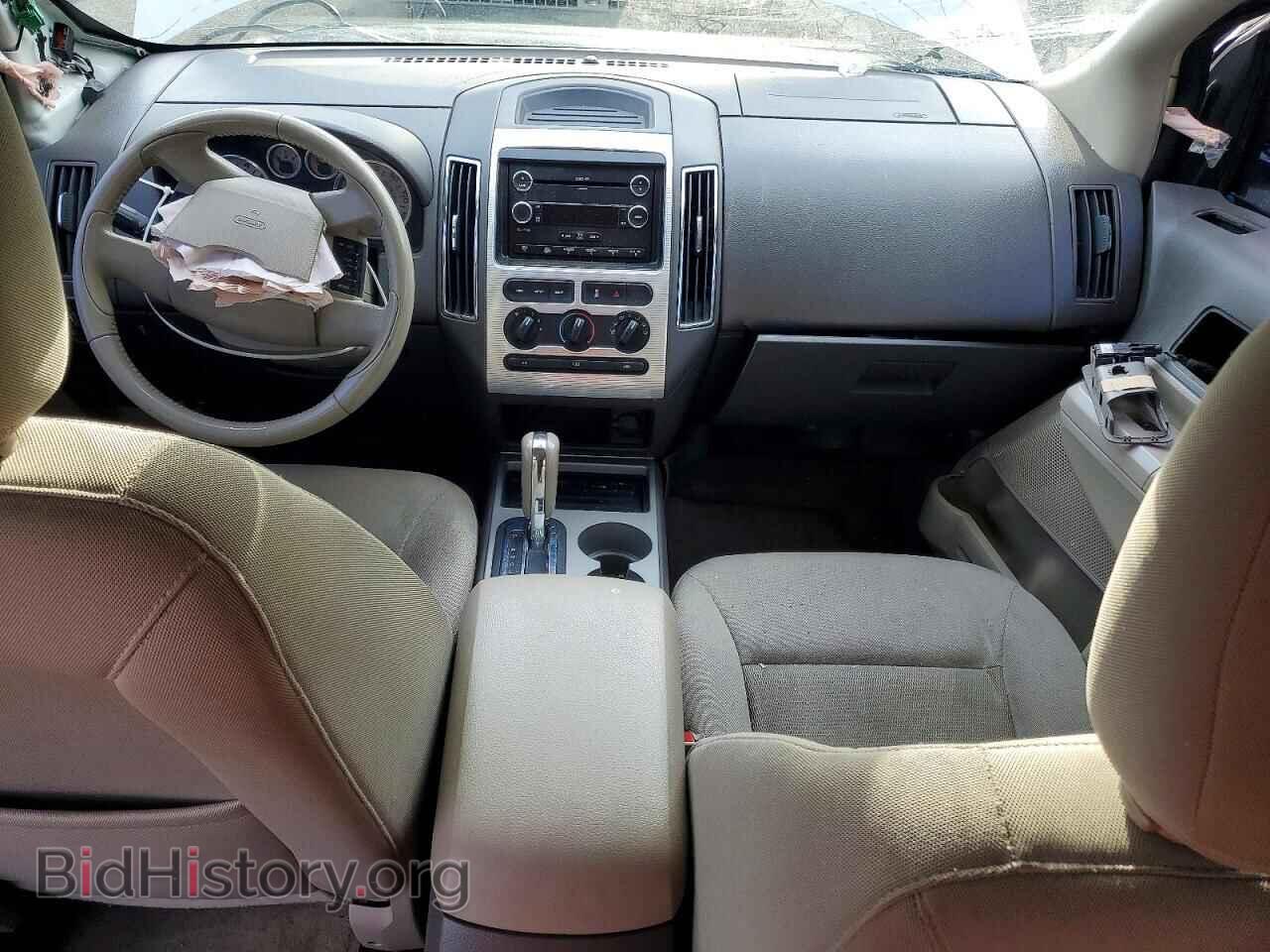 2009 FORD EDGE - VIN: 2FMDK48C59BB01575 - Фото 8