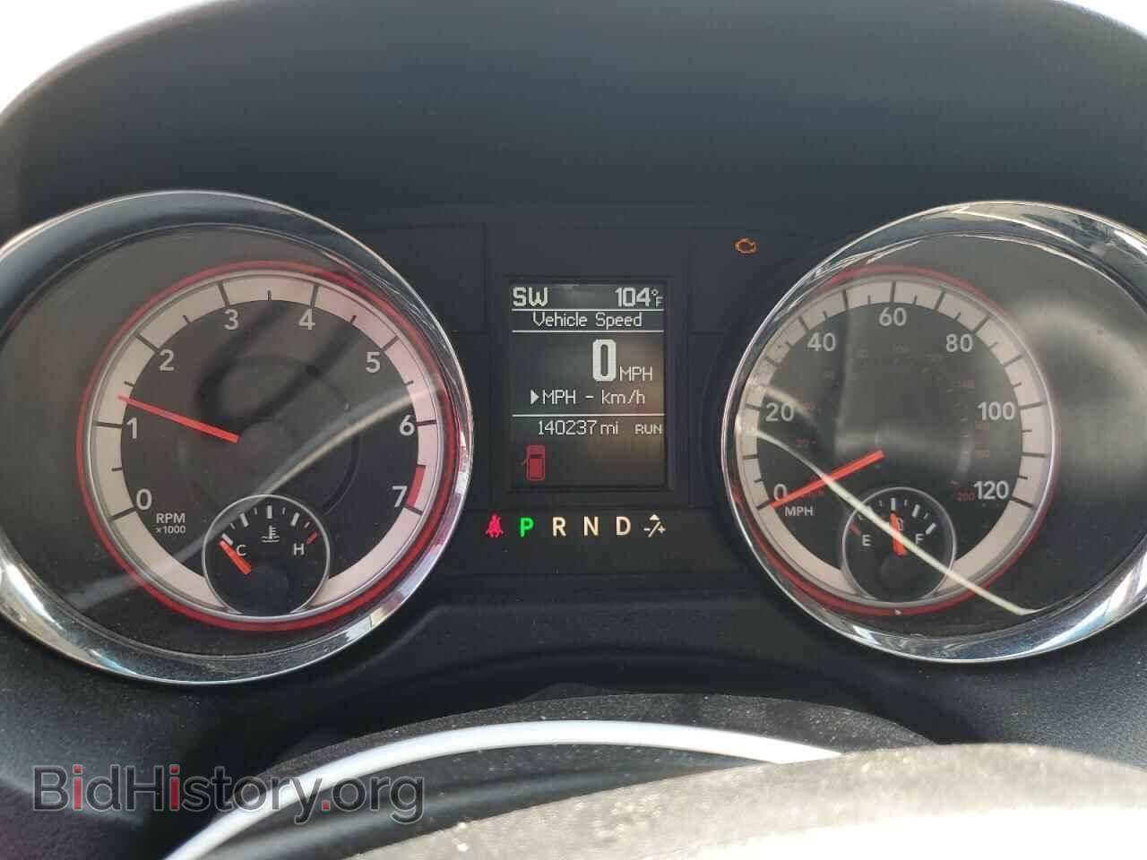 2013 DODGE CARAVAN - VIN: 2C4RDGDG8DR661928 - Фото 9