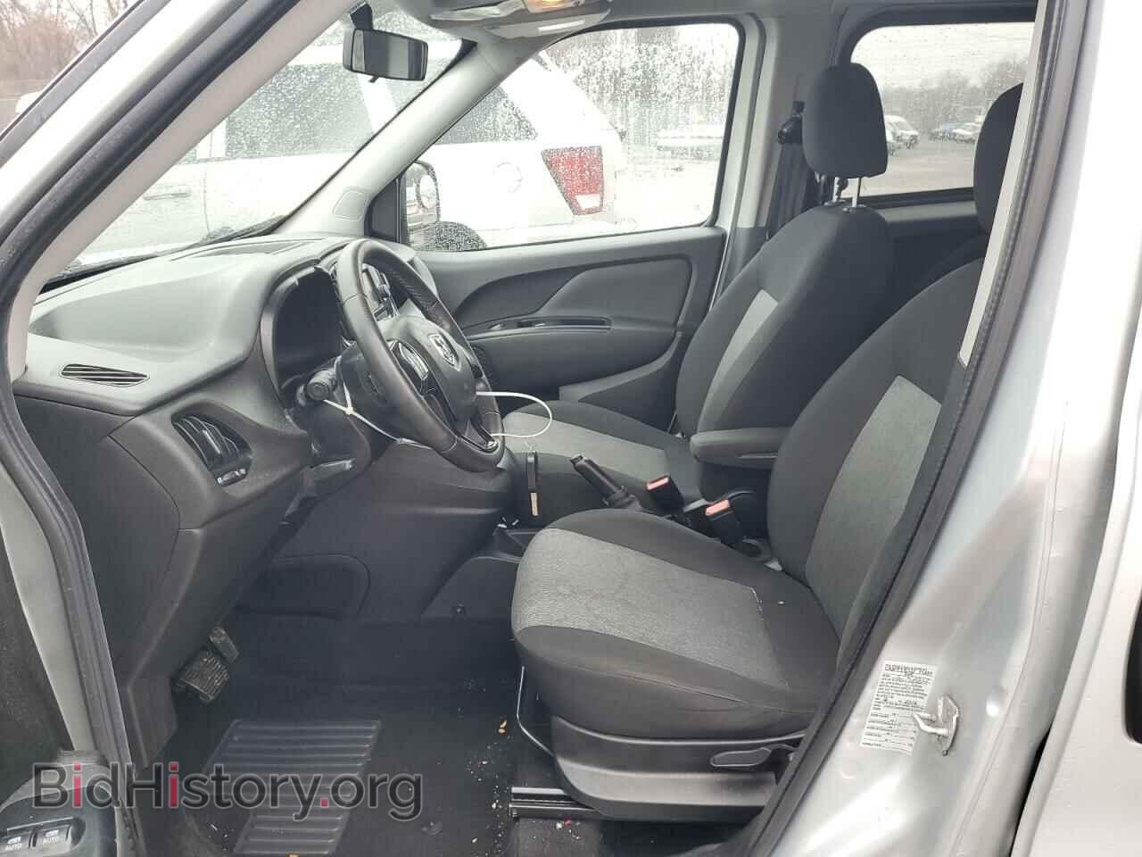 2017 RAM PROMASTER - VIN: ZFBERFBB5H6D41552 - Фото 7