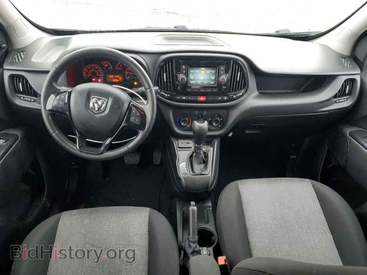 2017 RAM PROMASTER - VIN: ZFBERFBB5H6D41552 - Фото 8