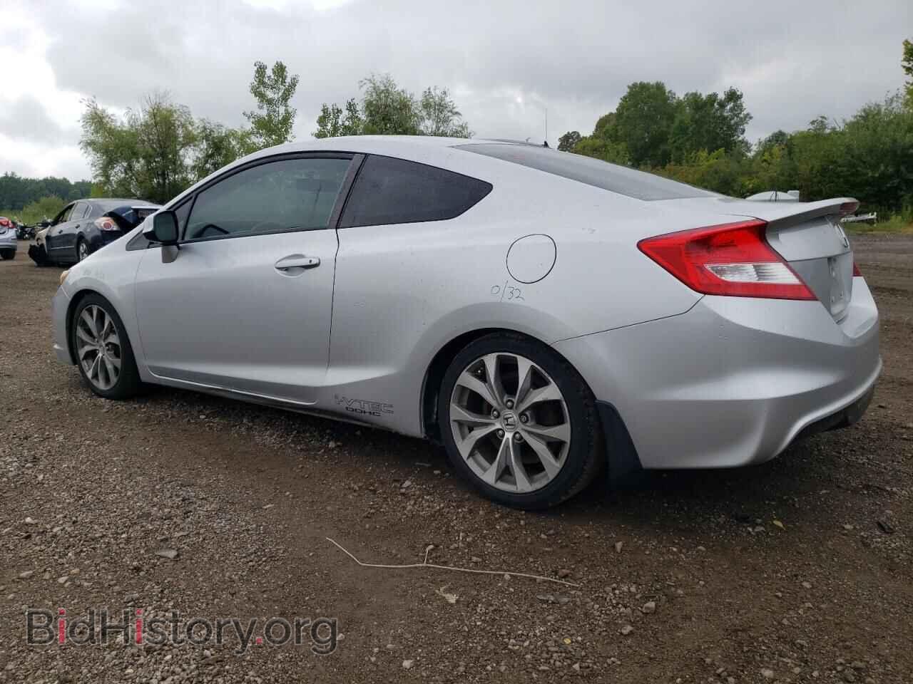 2012 HONDA CIVIC - VIN: 2HGFG4A57CH700431 - Фото 2