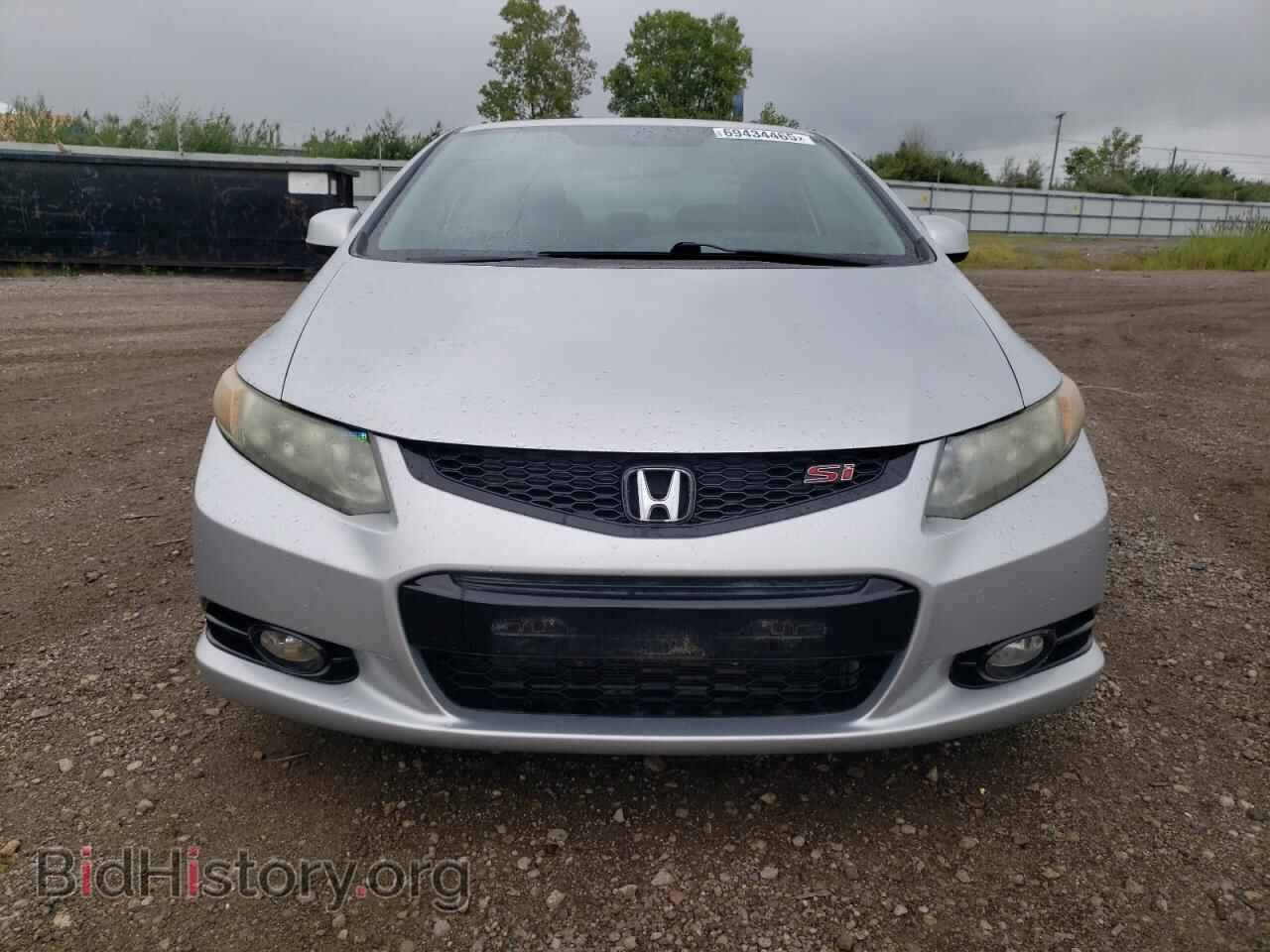 2012 HONDA CIVIC - VIN: 2HGFG4A57CH700431 - Фото 5