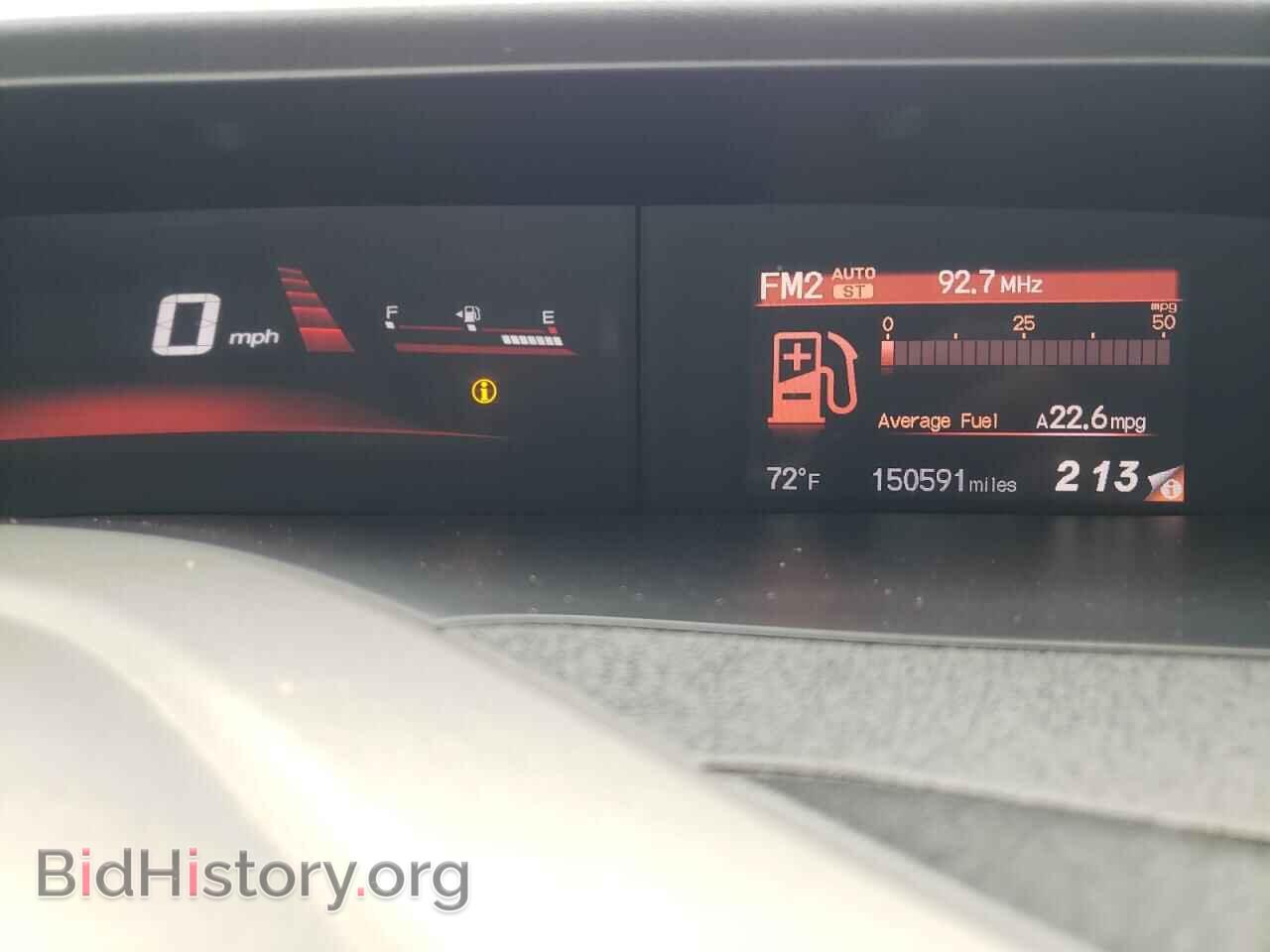 2012 HONDA CIVIC - VIN: 2HGFG4A57CH700431 - Фото 9