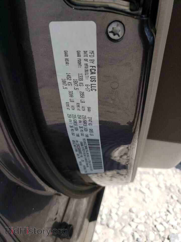 2017 CHRYSLER PACIFICA - VIN: 2C4RC1BG8HR803672 - Photo 13