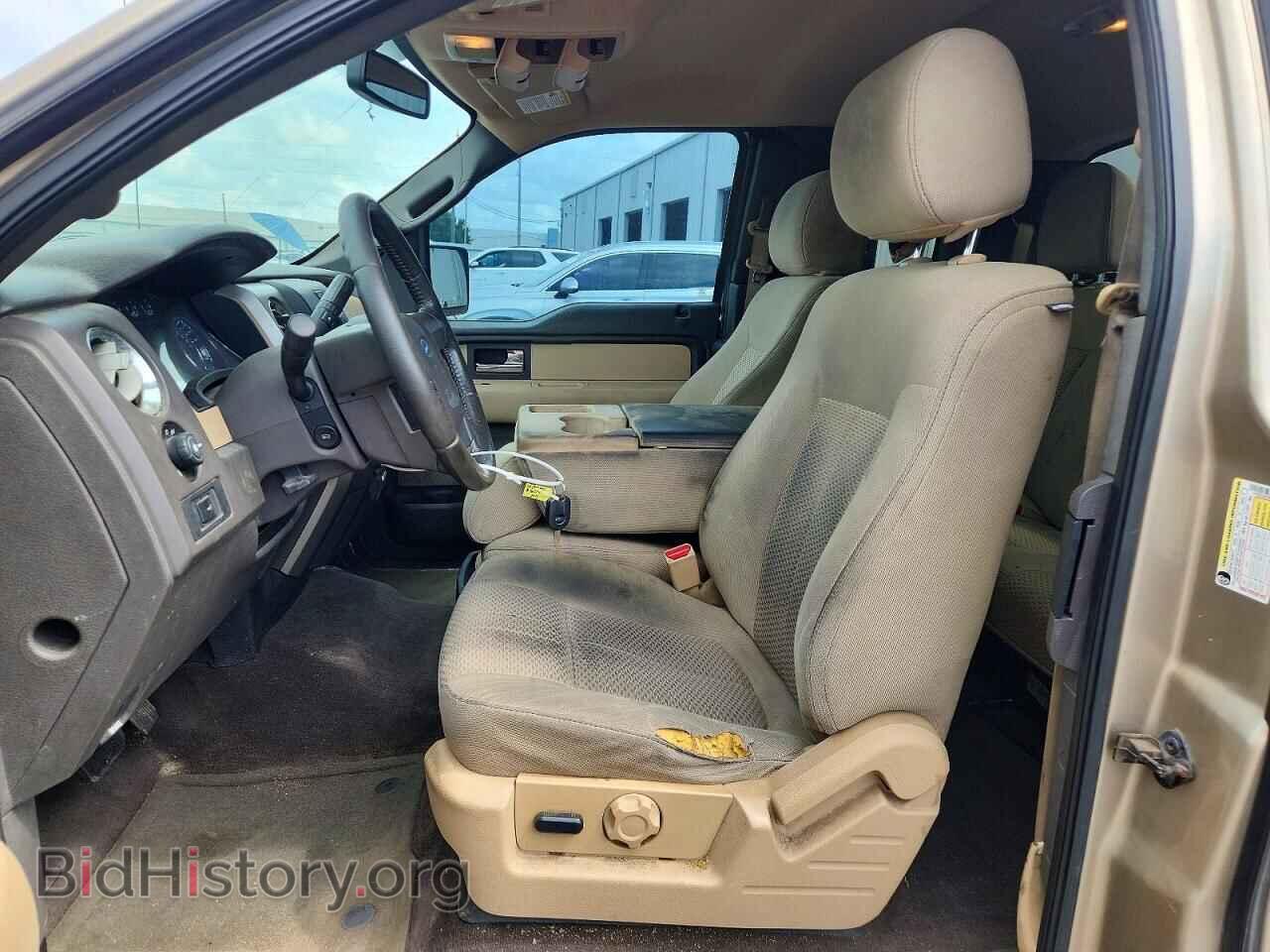 2013 FORD F150 - VIN: 1FTFX1EF7DFA51118 - Фото 7