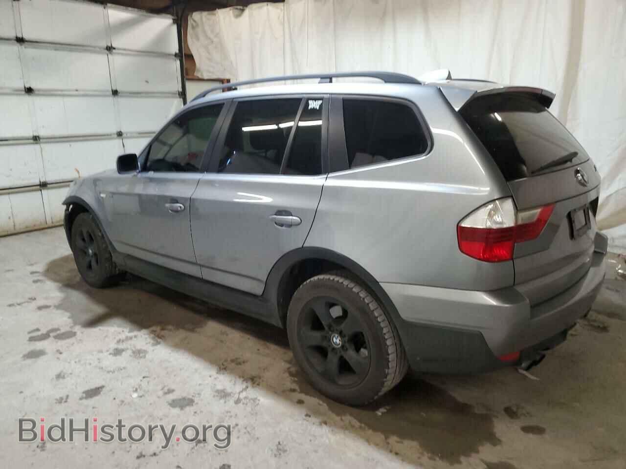 2007 BMW X3 - VIN: WBXPC934X7WF23516 - Фото 2