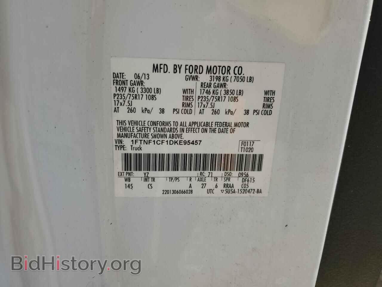2013 FORD All Models - VIN: 1FTNF1CF1DKE95457 - Photo 12
