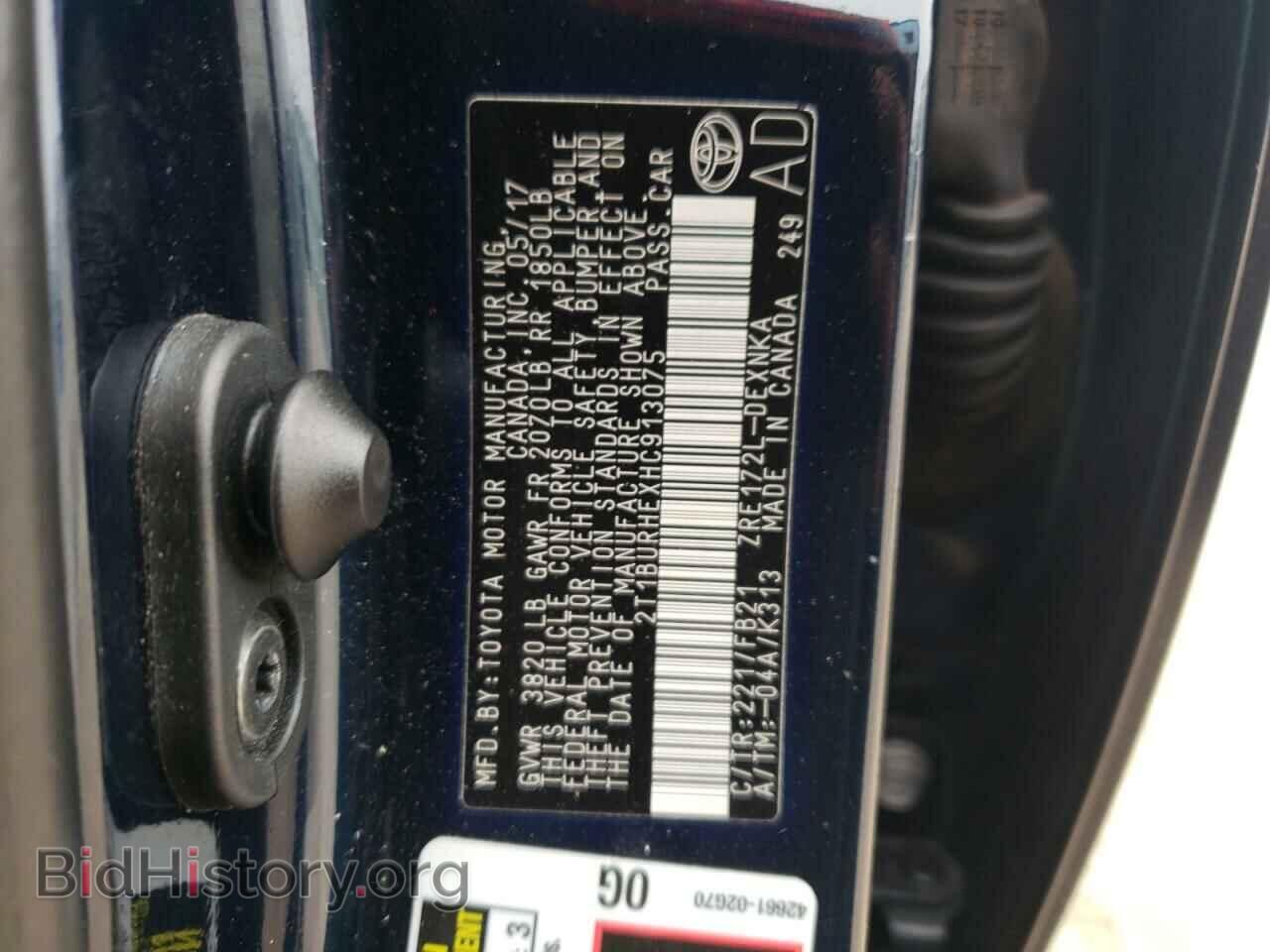 2017 TOYOTA COROLLA - VIN: 2T1BURHEXHC913075 - Фото 10