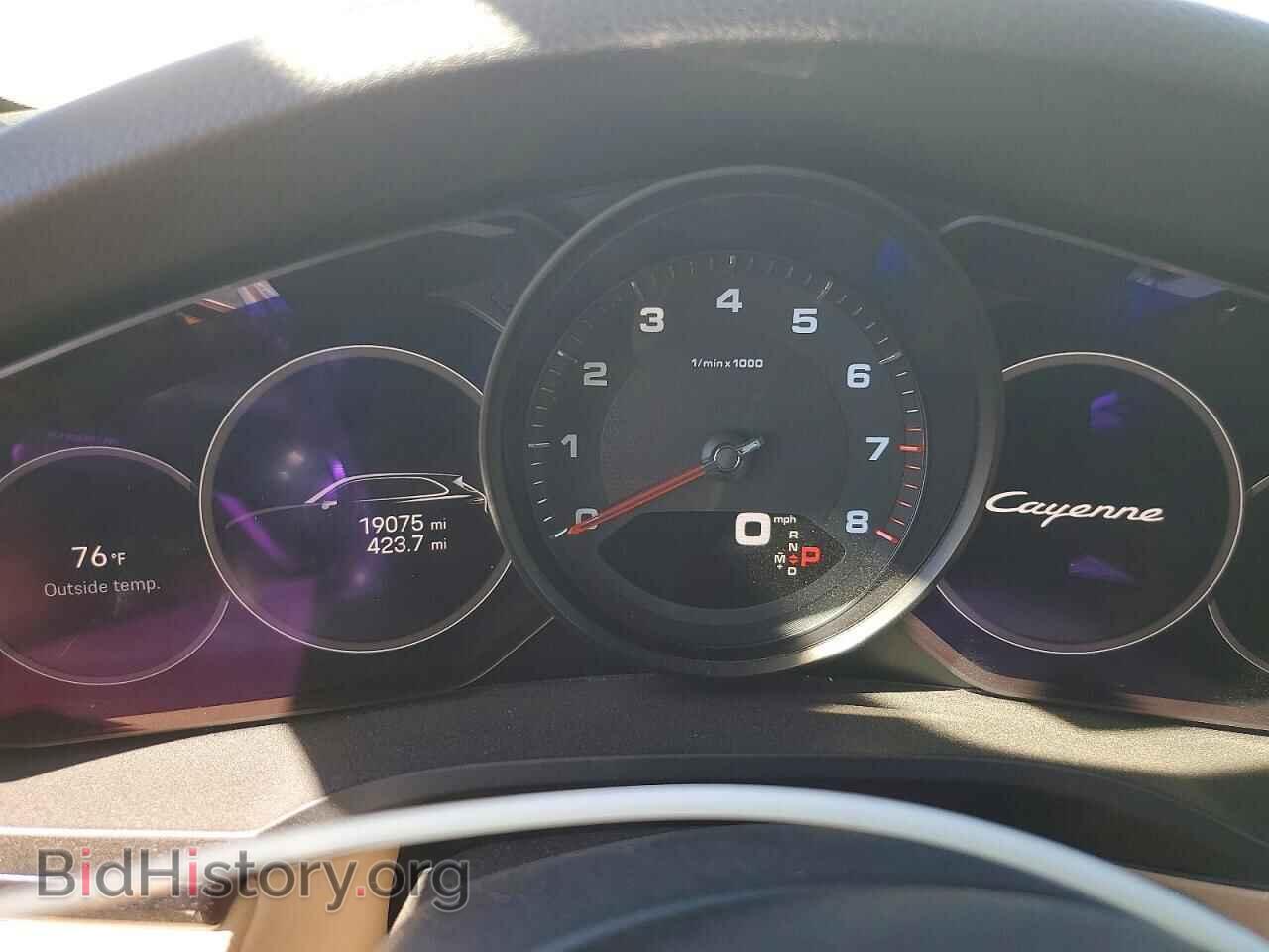 2023 PORSCHE CAYENNE - VIN: WP1AA2AY1PDA09292 - Photo 9