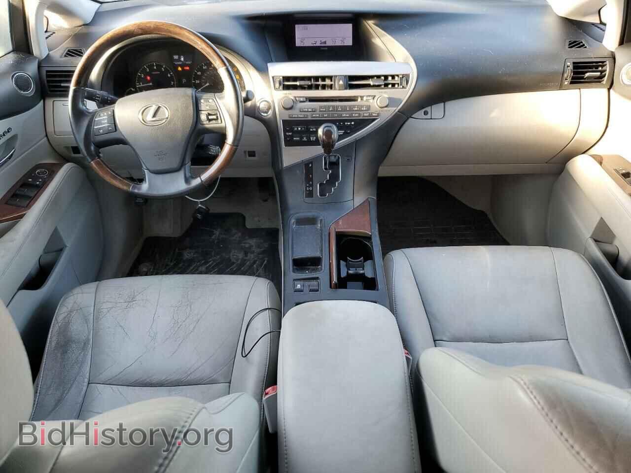 2011 LEXUS RX350 - VIN: 2T2ZK1BA8BC059122 - Фото 8