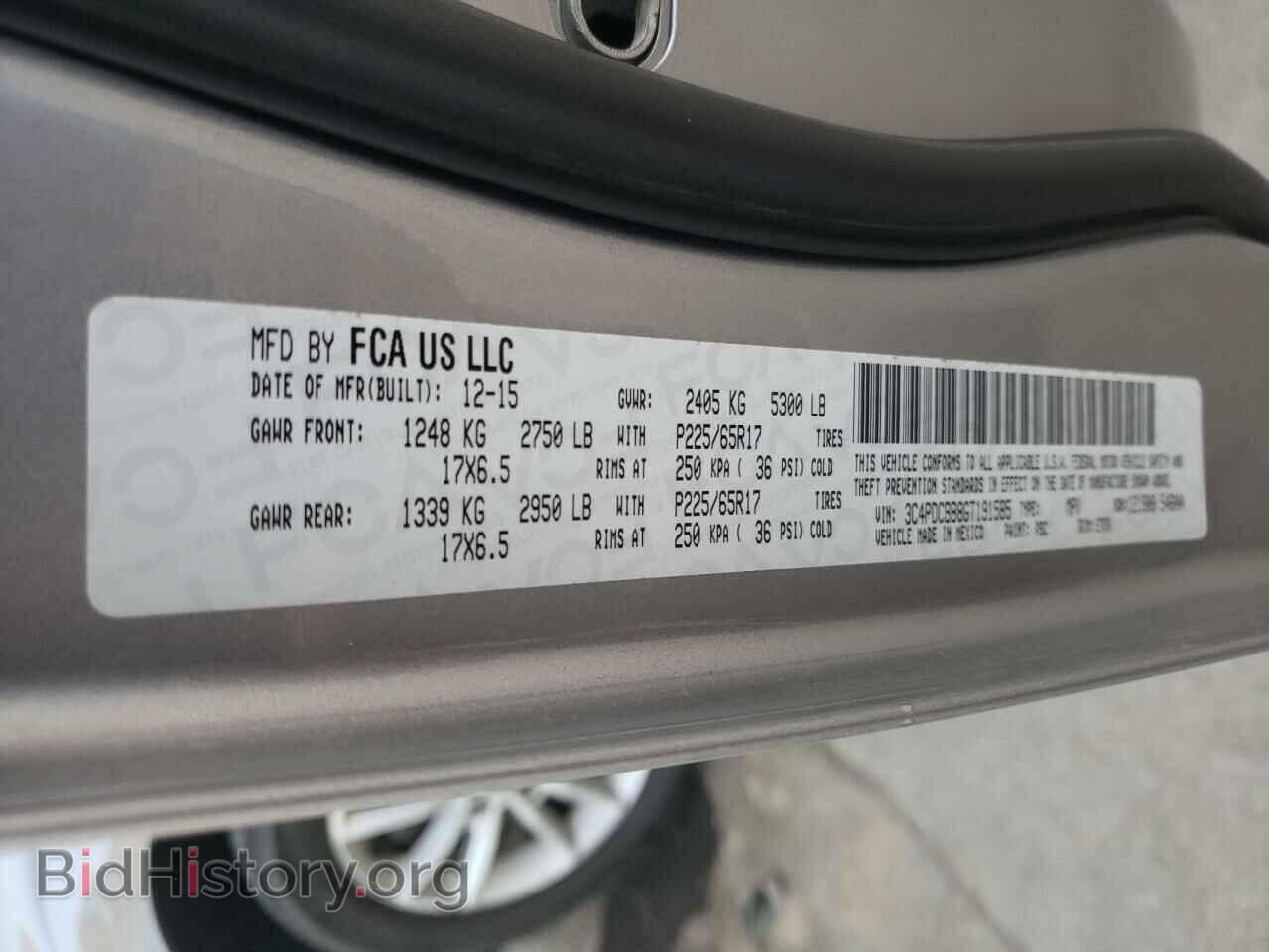 2016 DODGE JOURNEY - VIN: 3C4PDCBB8GT191585 - Фото 10