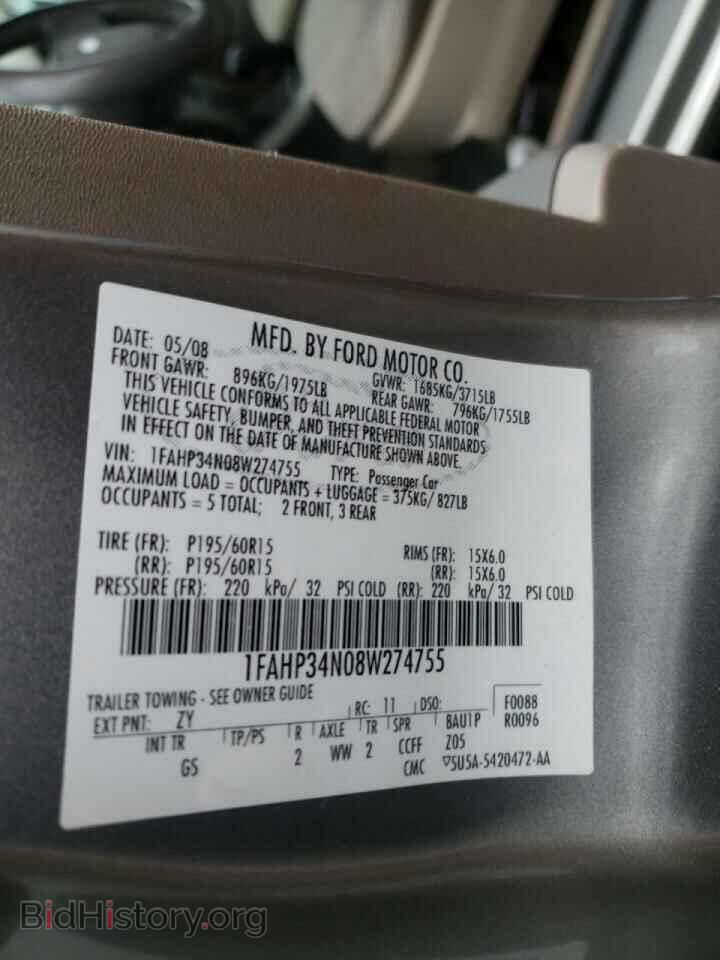 2008 FORD FOCUS - VIN: 1FAHP34N08W274755 - Фото 10